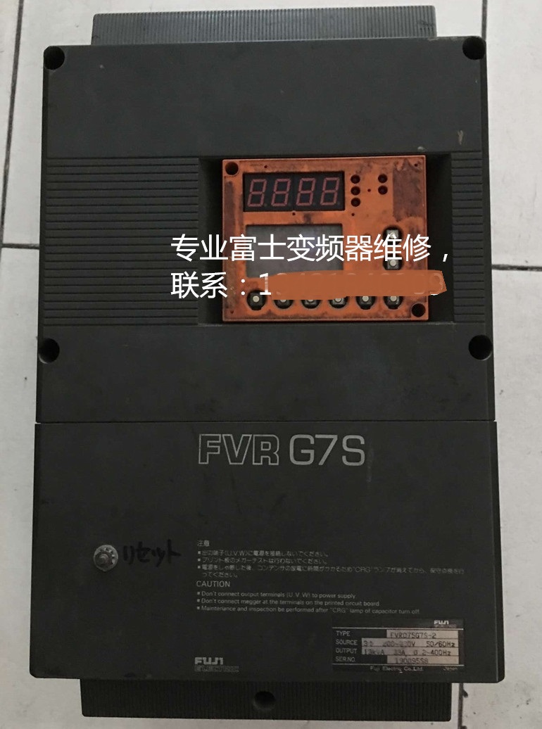 fuji富士變頻器維修 富士變頻器FVR075G7S-2上電無(wú)顯示維修