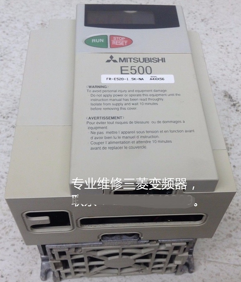 Mitsubishi frequency converter fr-e520-1.5k-na maintenance