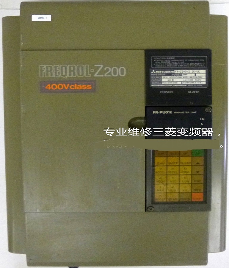 Mitsubishi fr-z240-2.2k-ul frequency converter maintenance Mitsubishi frequency converter maintenance