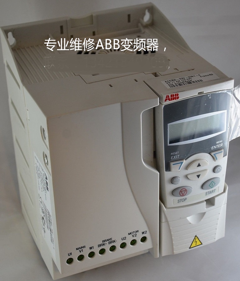 ABB Inverter acs355-03u-23a1-4 maintenance 