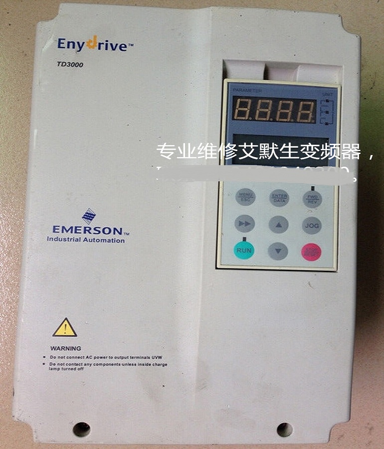 Emerson td3000-4t0075g inverter maintenance Emerson Inverter phase missing maintenance