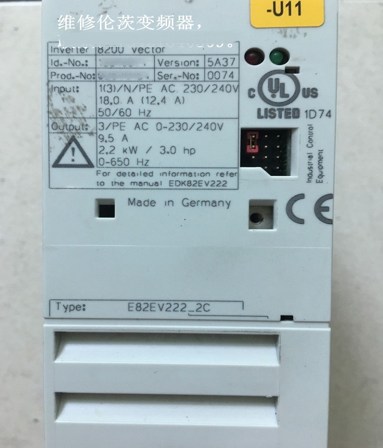  Lenze倫茨8200 vector 2.2KW變頻器維修 倫茨E82EV222_2C變頻器 Lenze 8200 vector 2.2kW inverter maintenance Lenze e82ev222_ 2C frequency converter