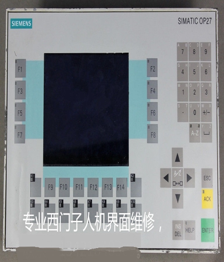 山東 煙臺SIEMENS西門子6AV3 627-1JK00-0AX0人機(jī)界面維修 工業(yè)顯示屏維修