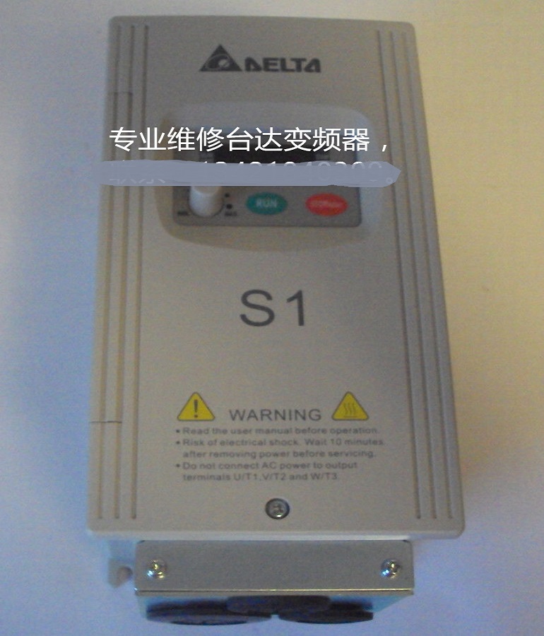 山東 DELTA臺達(dá)VFD015S21U變頻器維修 臺達(dá)變頻器模塊損壞維修