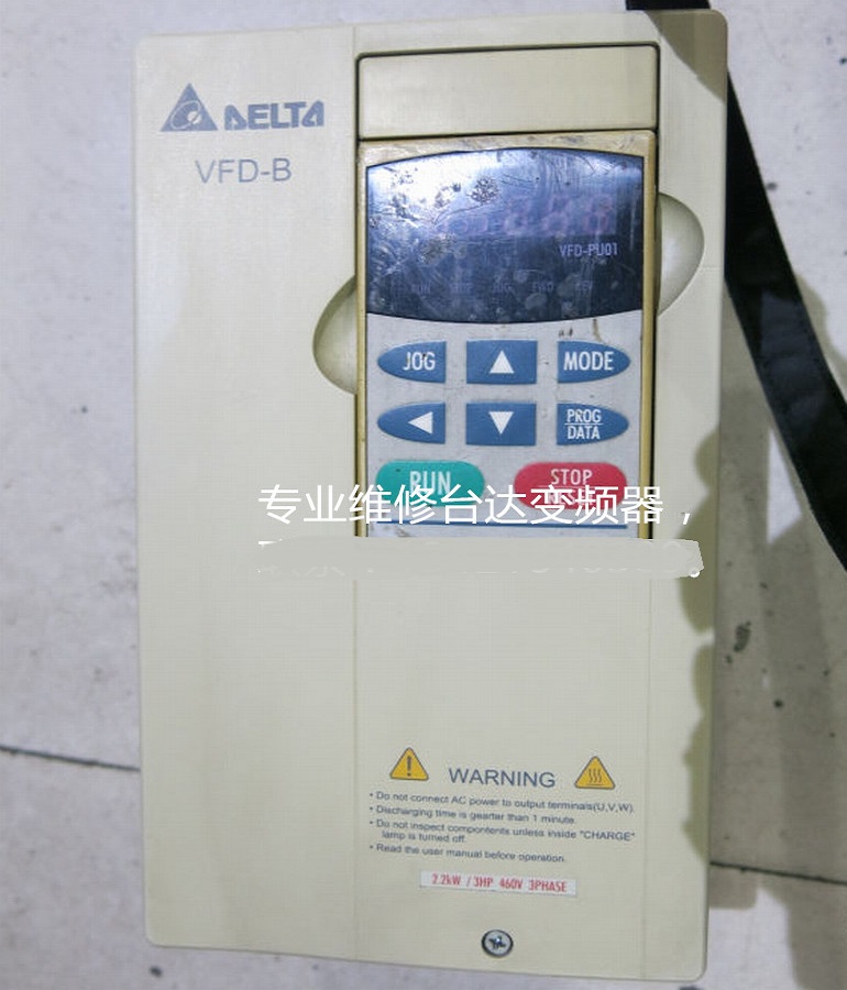 DELTA臺達變頻器VFD022B43A維修 臺達變頻器安裝調試 自動化系統(tǒng)