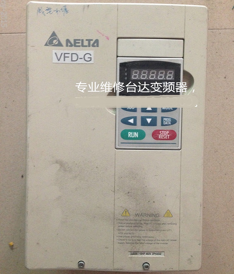 山東 煙臺臺達VFD075F43B-G變頻器維修 DELTA臺達變頻調速器過流 過壓維修