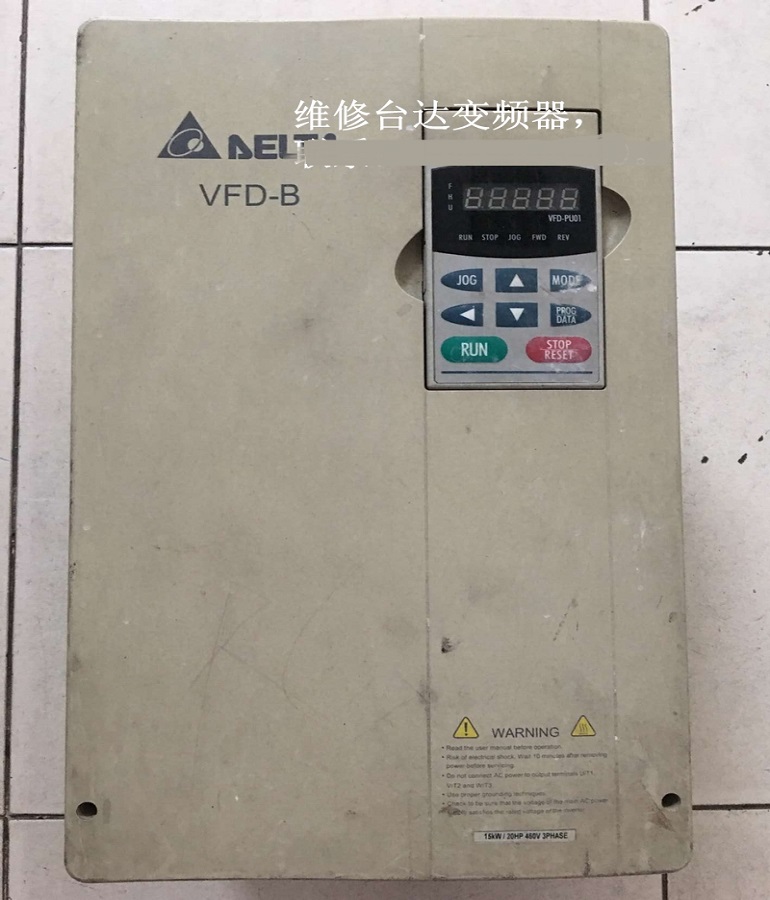 山東 煙臺DELTA臺達VFD150B43A變頻調速器維修 DELTA VFD150B43A變頻器維修