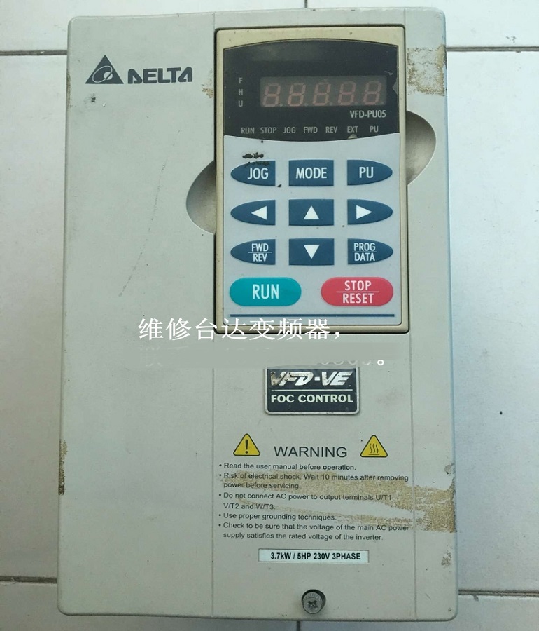 山東 煙臺臺達變頻器VFD037V23A-2維修 DELTA VFD037V23A-2 3.7KW變頻器