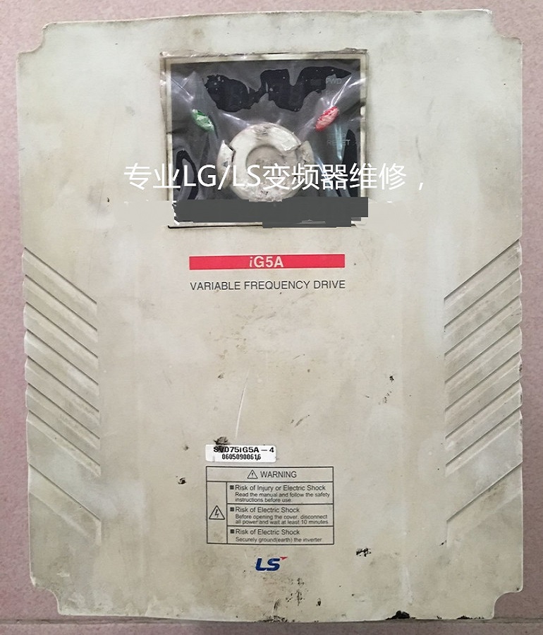  山東煙臺LS變頻器SV075iG5A-4維修 LG變頻器維修 LS5.5KW變頻器維修