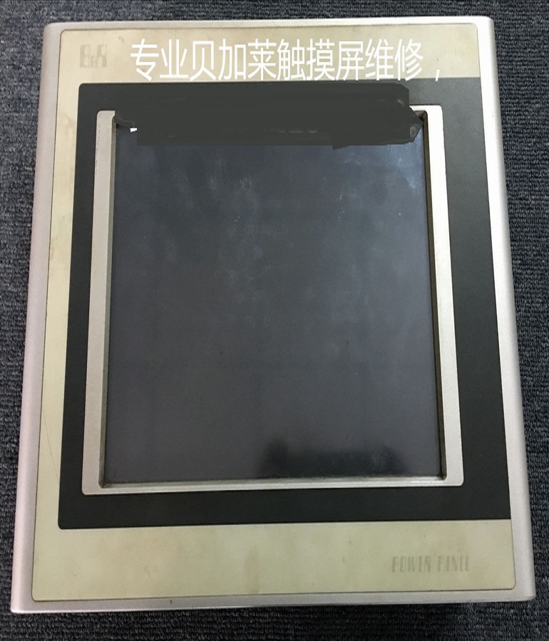 山東 煙臺B&R貝加萊人機界面4PP120.1043 貝加萊觸摸屏維修 觸摸不了維修