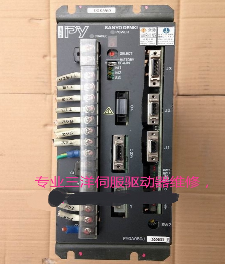 山東  煙臺SANYO PY0A050J0298B00山洋伺服驅(qū)動(dòng)器報(bào)警C SE 速度控制異常維修