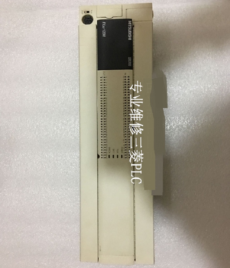 山東  煙臺(tái)Mitsubishi三菱PLC維修FX3u-128MR/ES-A三菱可編程控制器維修